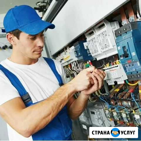 Услуги электрика Калининград - изображение 1