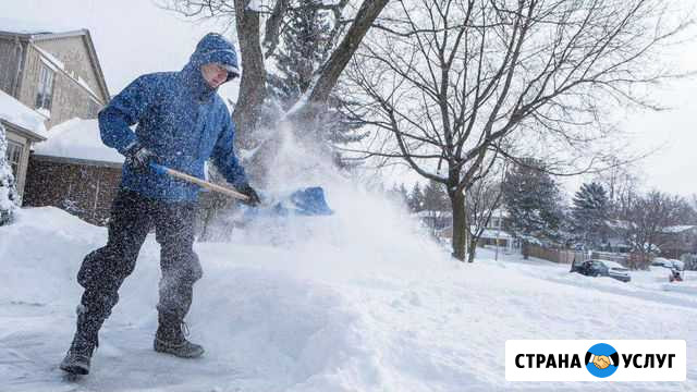 Уборка снег Правдинский - изображение 1