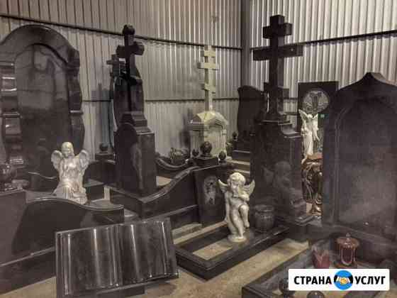 Памятники и мемориальные комплексы Москва