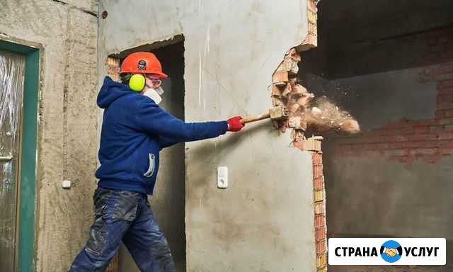 Демонтаж Казань - изображение 1