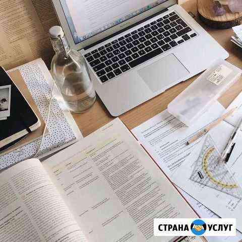 Репетитор по физике и математике 5-9 классы Санкт-Петербург