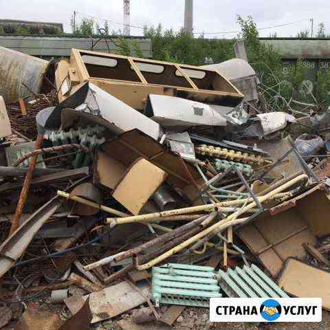 Принимаем металлом, макулатуру, пластики Славянск-на-Кубани