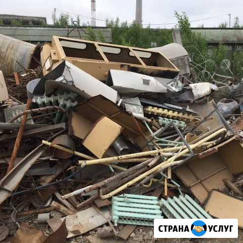 Принимаем металлом, макулатуру, пластики Славянск-на-Кубани - изображение 1