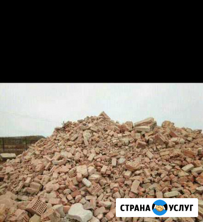 Бой кирпича,песок, (о) пгс,торф,навоз Завьялово - изображение 1