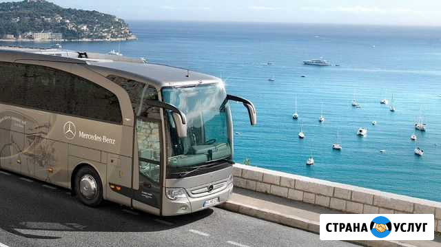 Автобусные туры на море из Коврова Ковров - изображение 1