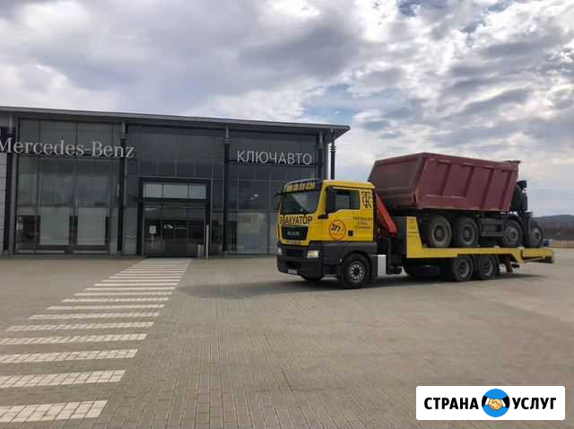 Грузовой эвакуатор-манипулятор-трал Краснодар - изображение 1