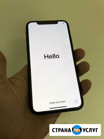 Обмен iPhone на новый Санкт-Петербург - изображение 1