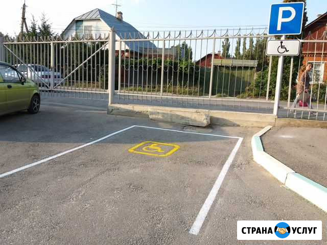 Консультация и подбор по Доступной среде Липецк - изображение 1