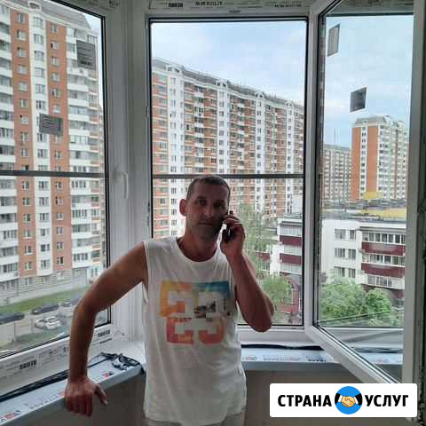 Ремонт Окон Уплотнители Фурнитура Стеклопакеты Москва - изображение 1