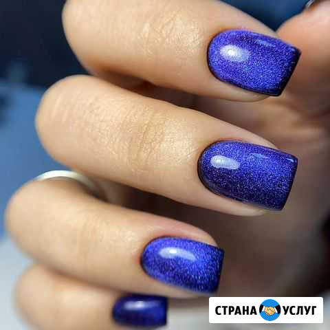 Наращивание ногтей Ростов-на-Дону - изображение 1