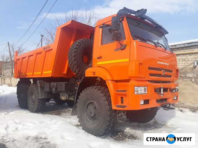 Аренда самосвала вездехода Камаз 65222 Татра Москва - изображение 1