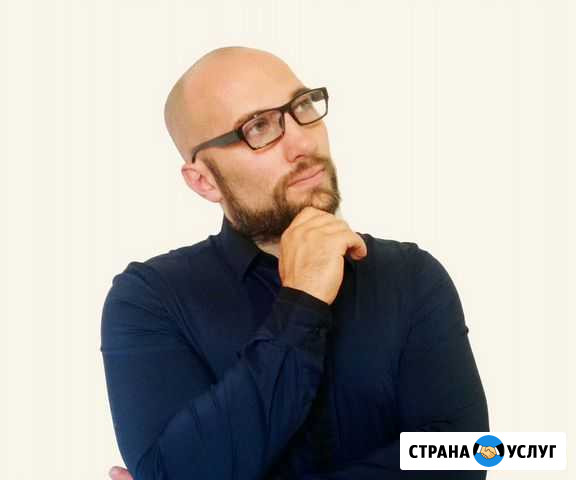 Кризисный психолог, Семейный психолог консультант Москва - изображение 1
