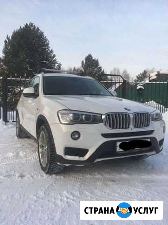Аренда автомобиля с водителем Томск - изображение 1