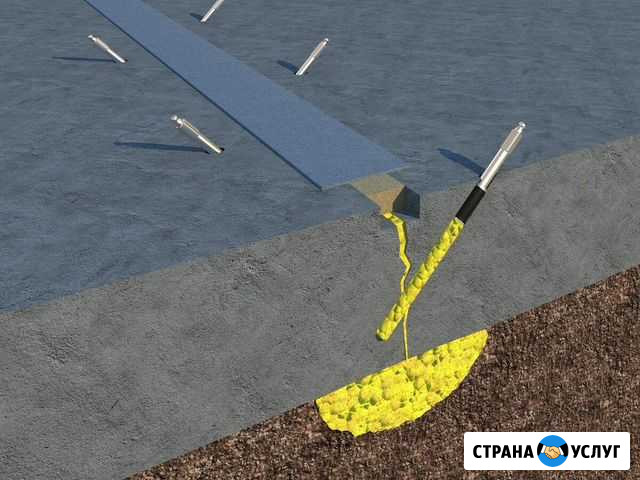 Гидроизоляция, инъекционная гидроизоляция Волгоград - изображение 1