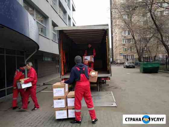 Грузоперевозки Грузчики Переезды Москва