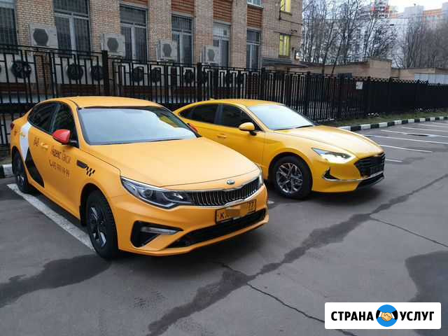 Аренда авто под такси KIA Optima 6/1 Москва - изображение 1
