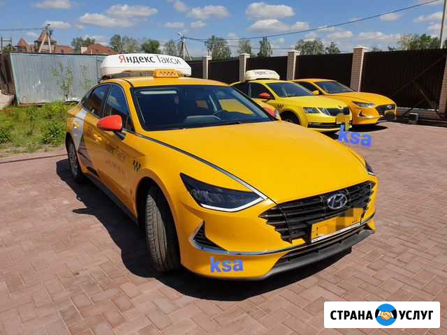 Аренда авто под такси Москва - изображение 1