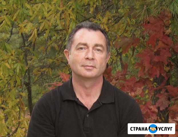 Сантехник на дом. Срочный выезд Санкт-Петербург - изображение 1