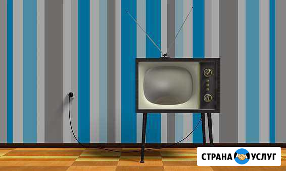 Утилизация электроники Новосибирск - изображение 1