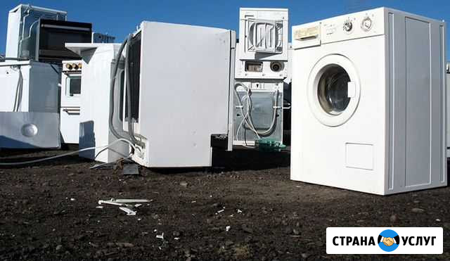 Вывоз металлом Краснотурьинск - изображение 1