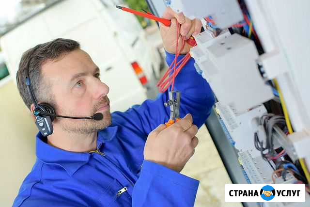 Электрик. Срочный выезд. Замена проводки Тюмень - изображение 1