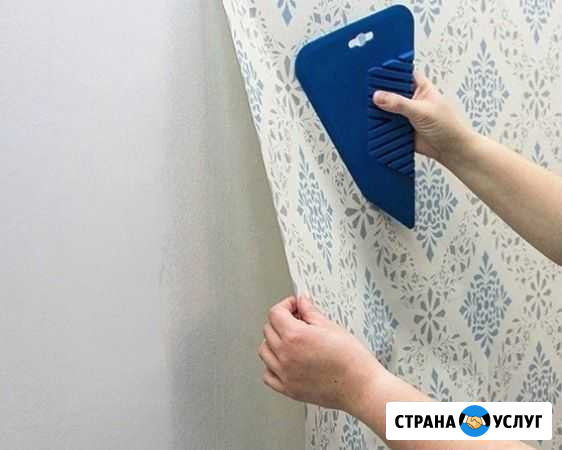 Поклейка обоев Рязань - изображение 1