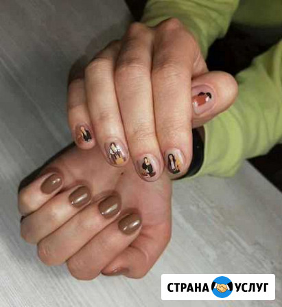 Маникюр педикюр Смоленск - изображение 1