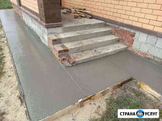 Отмостка, Крыльцо, фундамент, опалубка Белгород