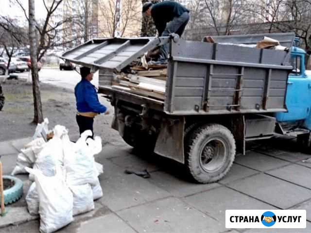 Вывоза мусора, хлама. Вывоз хлама из гаража Оренбург - изображение 1