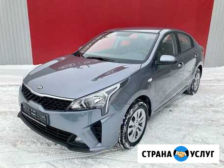 Аренда Kia Rio для такси под выкуп Ставрополь - изображение 1