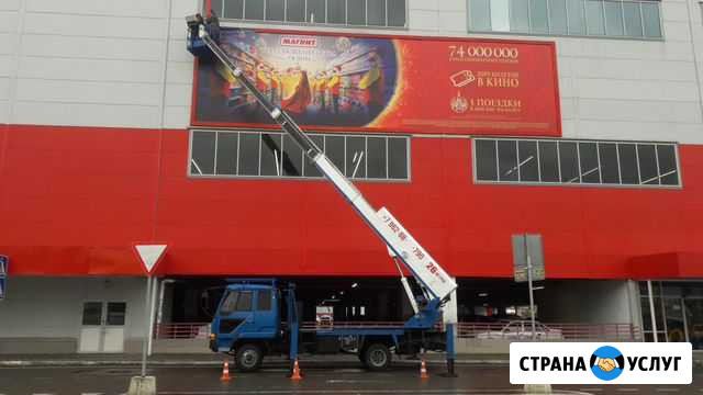 Автовышка мехрука агп до 27 м Аренда Услуги Сочи - изображение 1