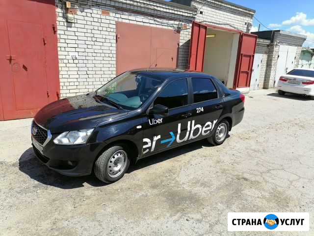 Аренда автомобили под такси без залога Волгоград - изображение 1