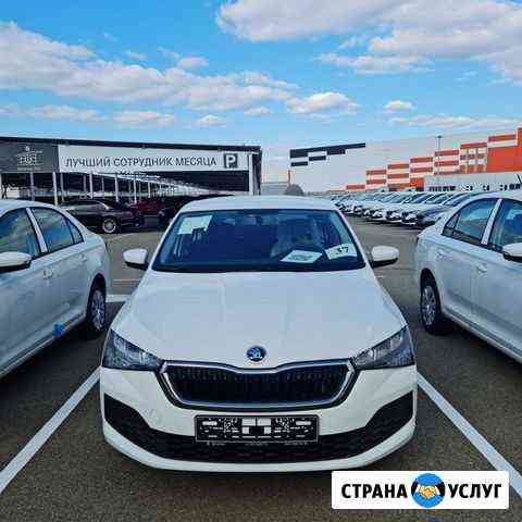 Аренда авто под такси Краснодар