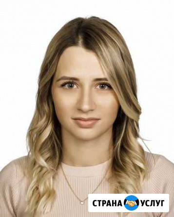 Услуги бухгалтера для ип / патент Новокузнецк - изображение 1