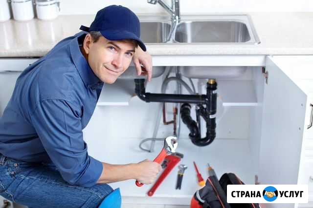 Услуги сантехника. Ремонт сантехники Рязань - изображение 1