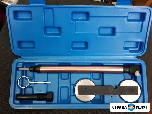 Инструмента для установки фаз грм И цепи Нижний Новгород - изображение 1