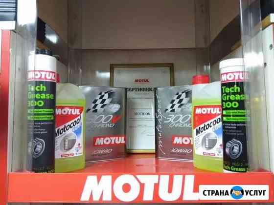 Ремонт toyota, lexus,infiniti Самара