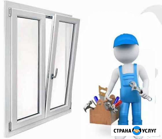 Ремонт и установка окон Набережные Челны - изображение 1