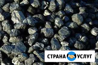 Уголь комковой, орех Новокузнецк - изображение 1