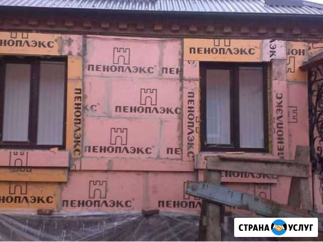 Ремонт и отделка квартир под ключ Прохладный - изображение 1