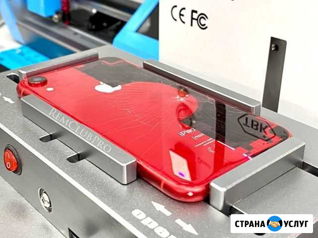 Замена заднего стекла iPhone 8 - iPhone 12 Pro Max Тверь - изображение 1