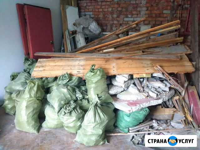 Перевозки Сланцы - изображение 1