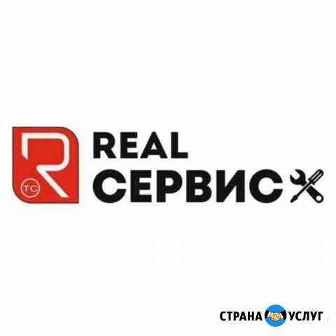 Услуги сервисного центра Нальчик