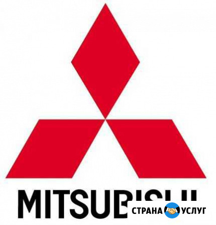 Активация скрытых функций Митсубиси Уфа - изображение 1