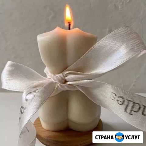 Обучение Lpg массажу Красноярск - изображение 1