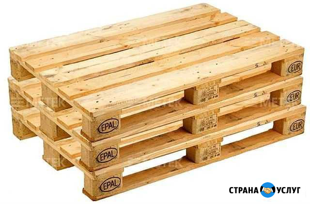 Поддоны Курган - изображение 1