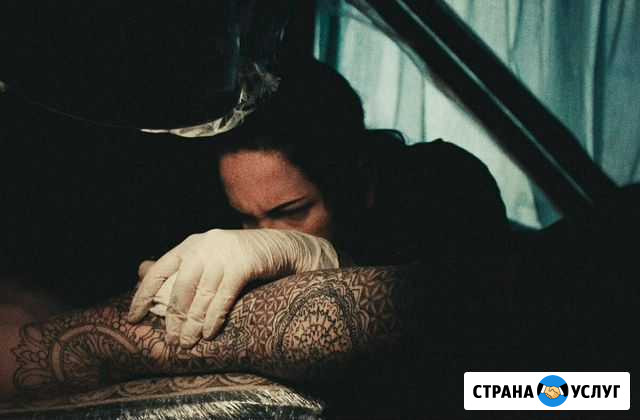 Тату Звенигород - изображение 1