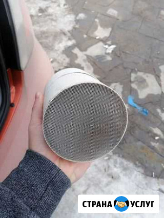 Прием катализаторов Иваново - изображение 1