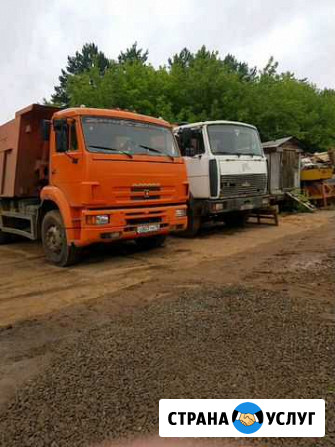 Услуги самосвала Ижевск - изображение 1