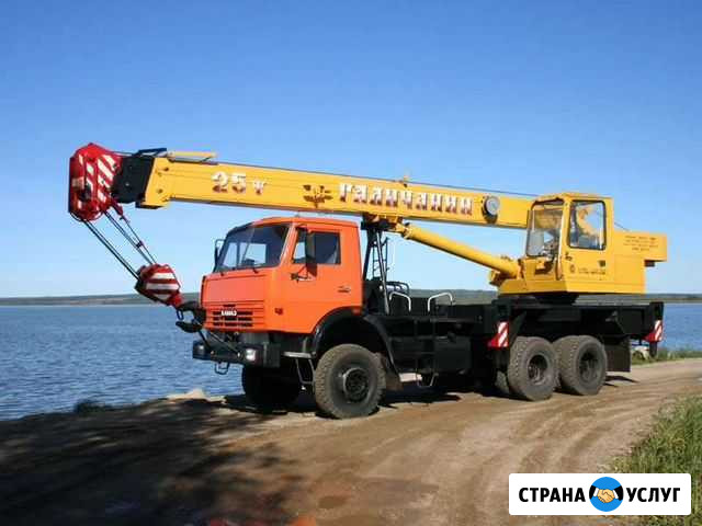 Аренда крана Екатеринбург - изображение 1